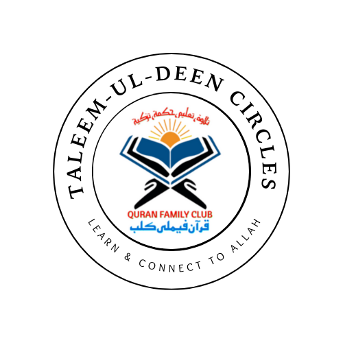 Taleem-ul-deen Circles